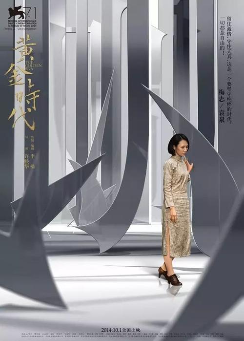 南布列塔尼大学硕士证书